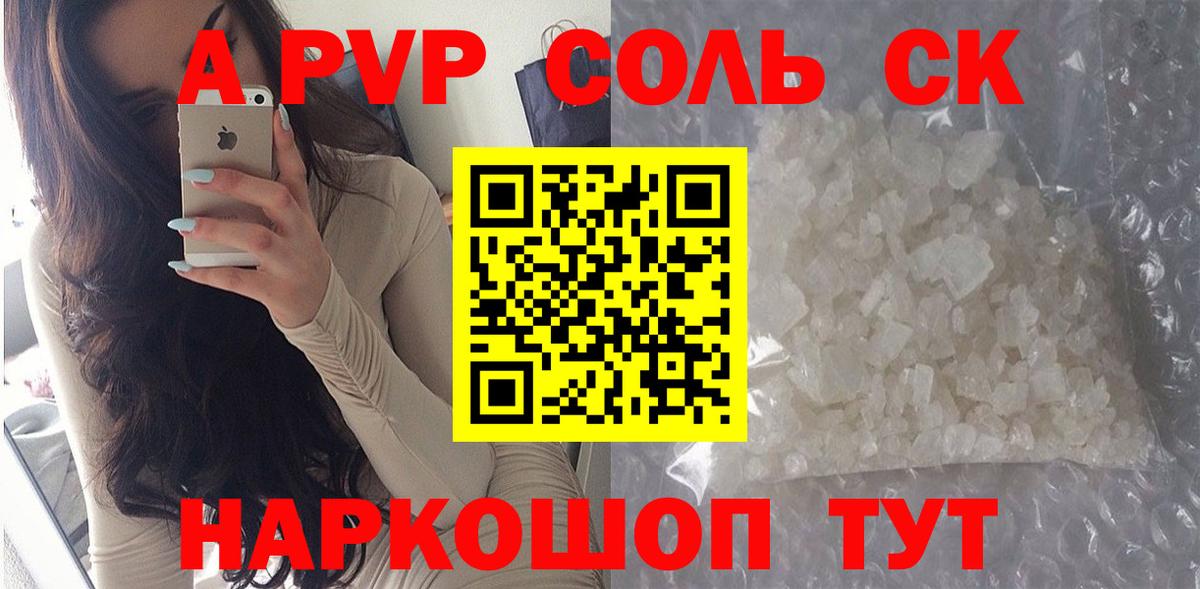 Конопля  Марихуана  COCAIN  Нефтекамск  Вход с VPN  Плюхи  MDMA  ЛЁД  Как найти наркотики?  Меф 
