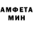 МЕТАДОН белоснежный Tug Master