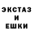 Метадон белоснежный Ronald Leckfor