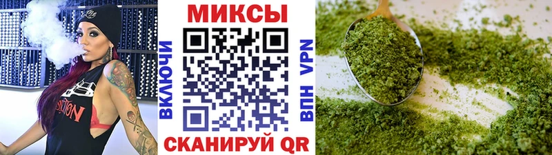 Бутират 1.4BDO  Нефтекамск 