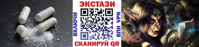 ЭКСТАЗИ бентли  Нефтекамск 