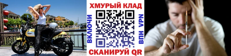 магазин  наркотиков  Нефтекамск  KRAKEN зеркало  ГЕРОИН Афган 