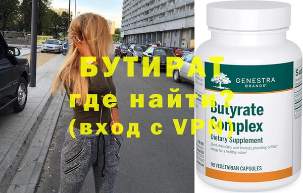 mix Уссурийск
