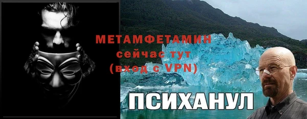 mix Чегем