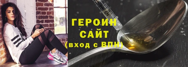 ешки Шали