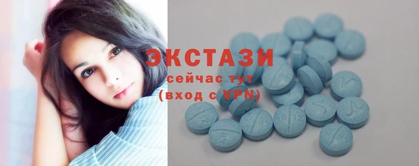 COCAINE Братск