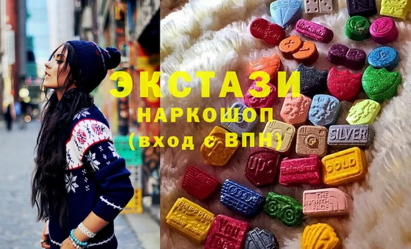 ешки Шали