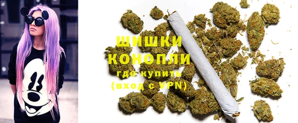 COCAINE Братск