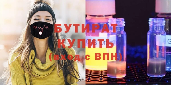 ешки Шали