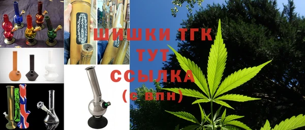 ешки Шали