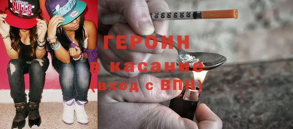 ешки Шали