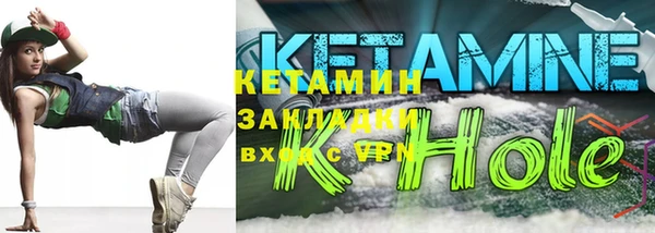 ешки Шали