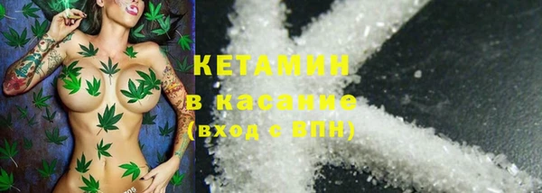 mix Чегем