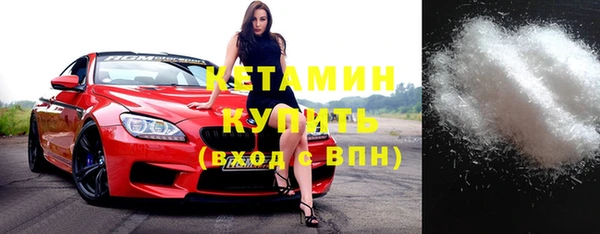 ешки Шали