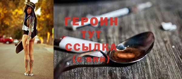 прущая мука Новочеркасск