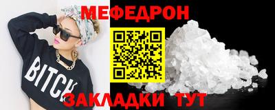 кокаин перу Заводоуковск