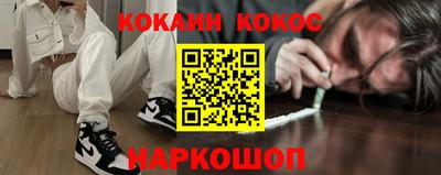 Альфа ПВП Заволжье