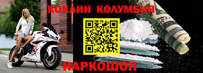 Альфа ПВП Заволжье