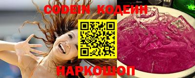 Альфа ПВП Заволжье
