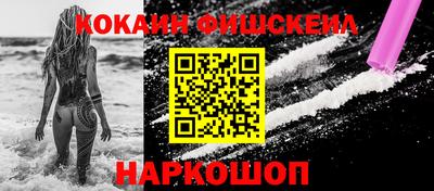 мяу мяу мука Жуковский