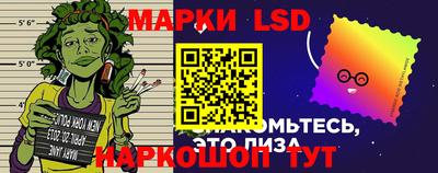 прущий лед Абакан