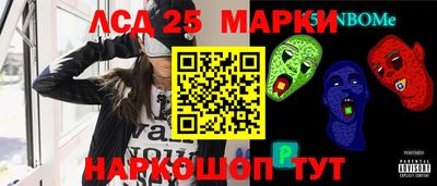мяу мяу мука Жуковский