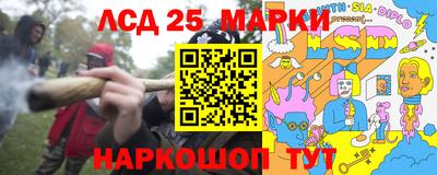 Альфа ПВП Заволжье