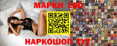 мяу мяу мука Жуковский