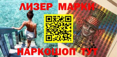 Альфа ПВП Заволжье