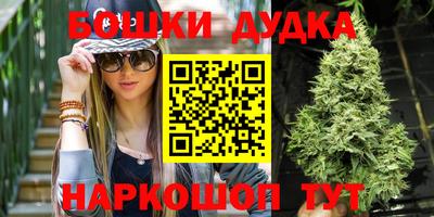 Альфа ПВП Заволжье
