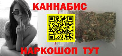 кокаин перу Заводоуковск