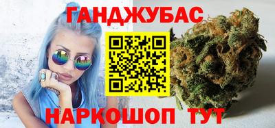 mix Камышлов