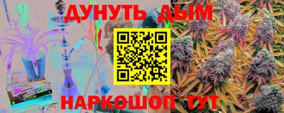 кокаин перу Заводоуковск