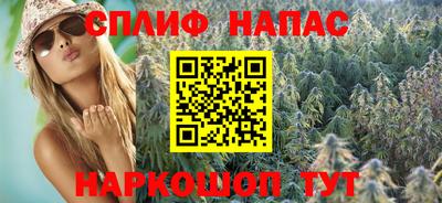 кокаин перу Заводоуковск