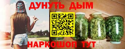 мяу мяу мука Жуковский