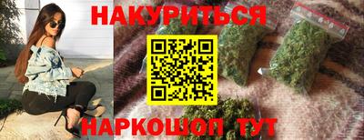 Альфа ПВП Заволжье