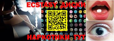 Альфа ПВП Заволжье