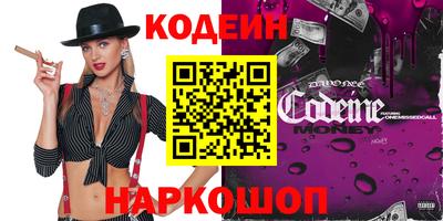 Альфа ПВП Заволжье