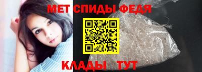 кокаин перу Заводоуковск