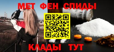 мяу мяу мука Жуковский