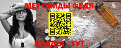 мяу мяу мука Жуковский
