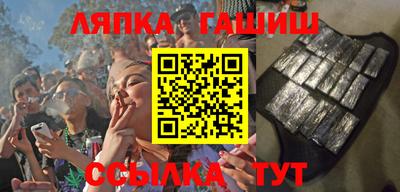 кокаин перу Заводоуковск