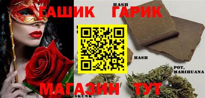 Альфа ПВП Заволжье