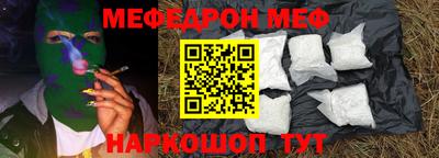 Альфа ПВП Заволжье