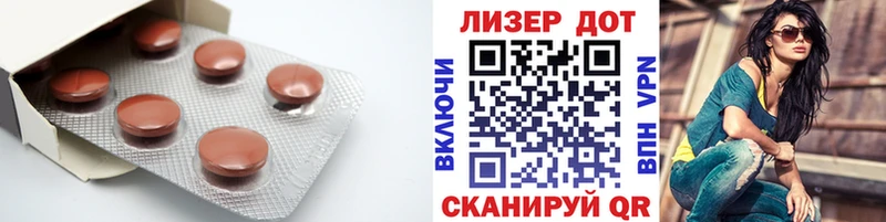 продажа наркотиков  Нефтекамск  ЛСД экстази ecstasy 